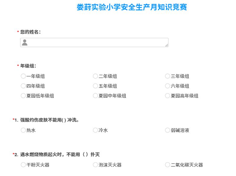 b01f8ac124634e29877a60c3b2189b62.png
