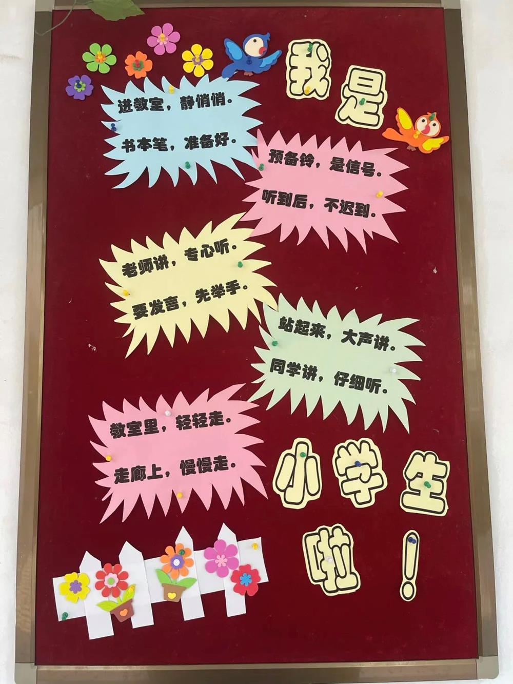 19c85db6beba427ca7e95af7cb90ede6.jpg