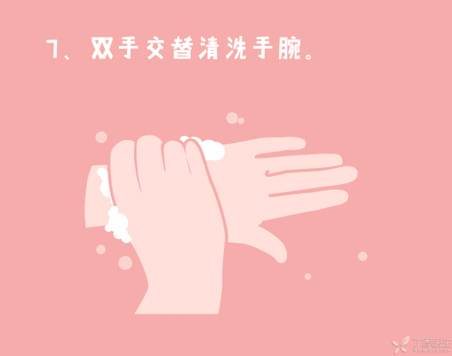 3238a4c45f6846bfaee35d0c26f0c4a2.png