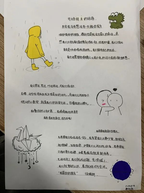 011b8d8fef5c40c5af3f1940a04d550c.jpg