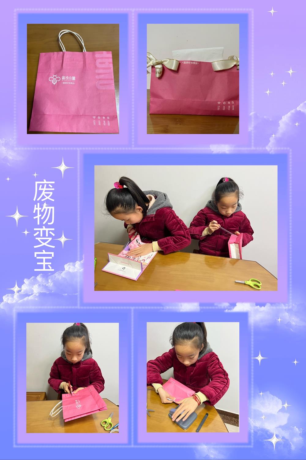 aaf8a4f4bd3a4ca59eab872e344317c8.jpg