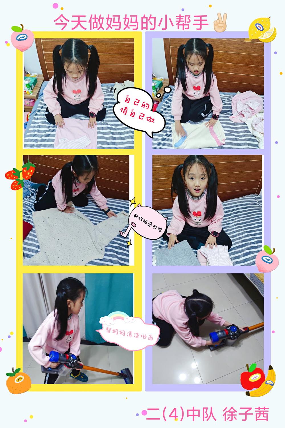 b0b8efbb2c6c448685d45a0a3f8befe4.jpg