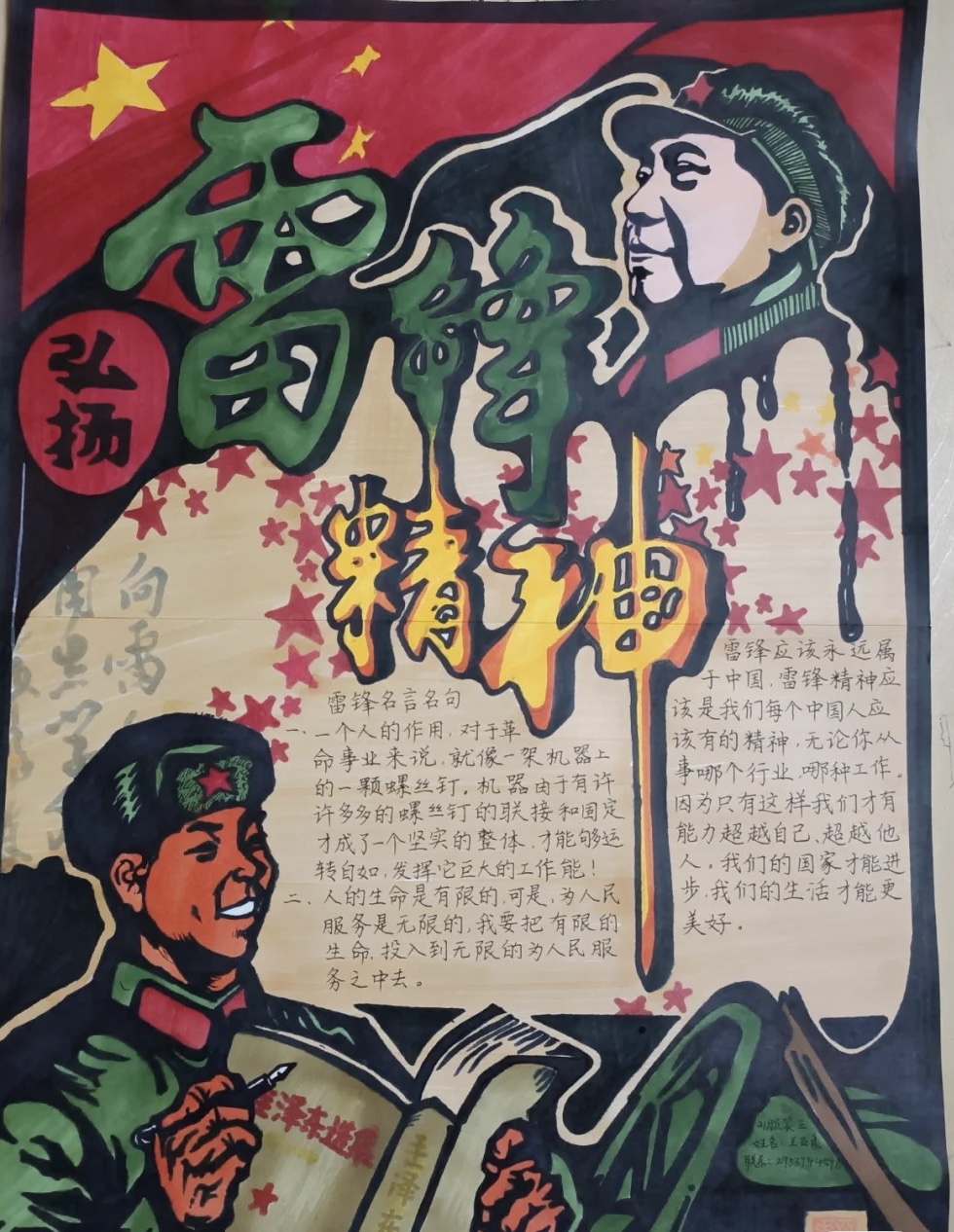 e9514fc53bf04bf1acf1c58efd8c6e9e.jpg