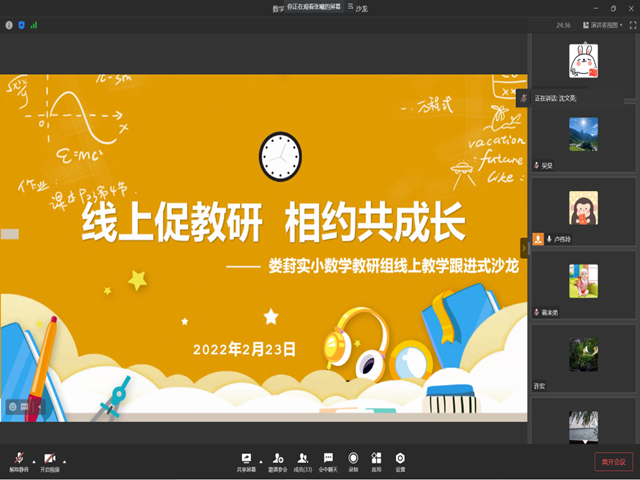 6f11c36c9b984f7892ef91d955d34cbc.png
