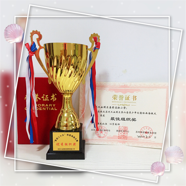 07d481ad229d4083a163b6dad28b5d25.jpg