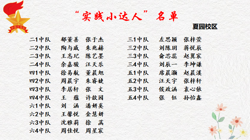 9d6e257cebb44faebeca3f6ce66a682d.png