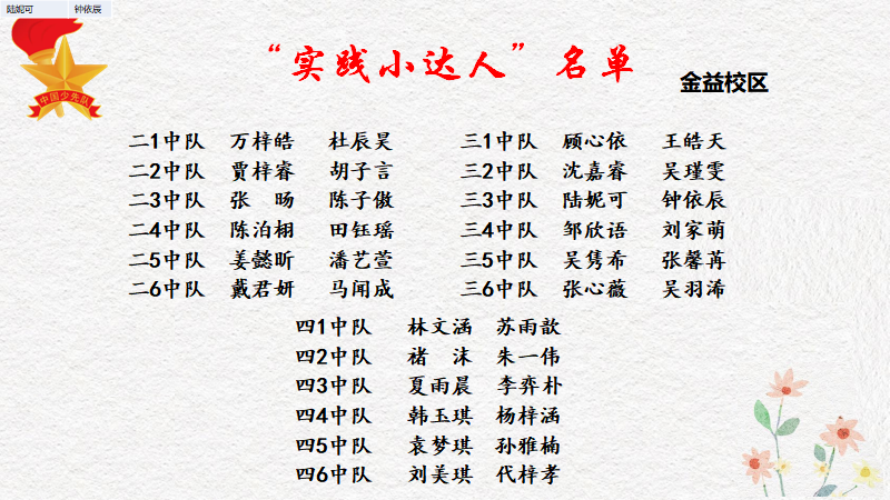 d8c6a3e149054a7189d37f2c81fbf4e1.png