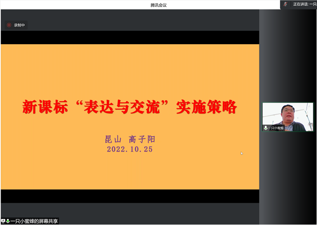 cdc76235643845da9609edc09aa73ac6.png