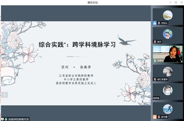 3004235f978942d4bbae67a20dbb6949.png