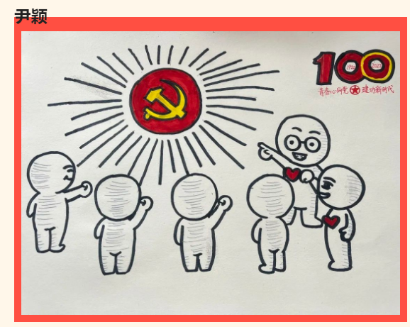 622004547dbc48b6ae5e609397998941.png
