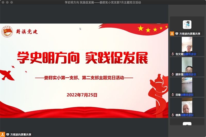 d522c22f8268487cb7f9054f251bd8a0.png