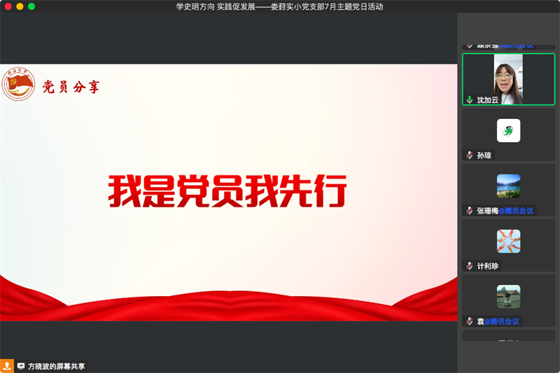d57b69846a564f20949ffef16745d444.png