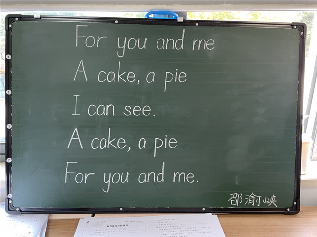 b3b3557df13d4381928c21960d8b6230.jpg