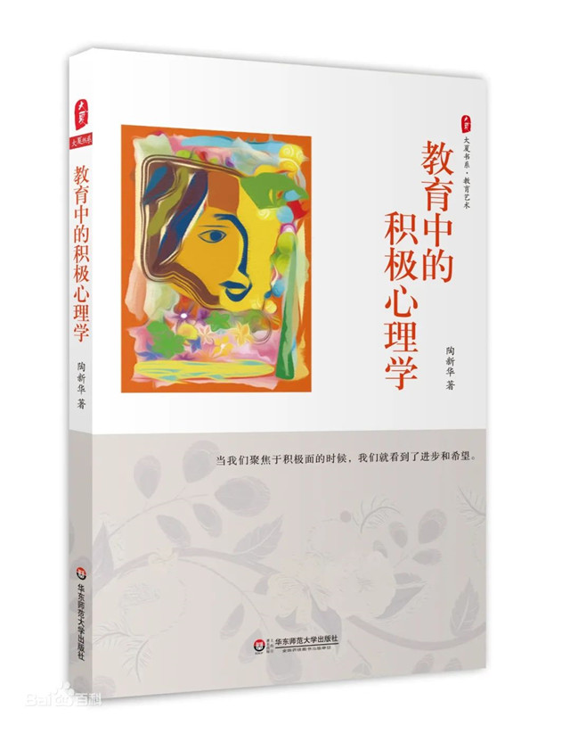 28c99f4bacba46c89f922ad29f47d908.jpg