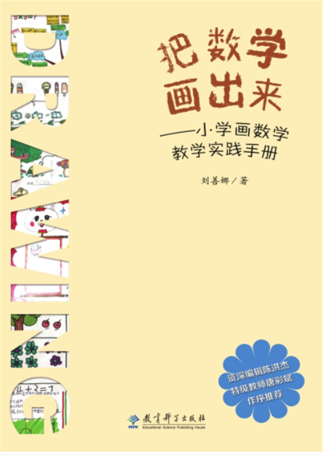 4ef6d1c658794d08877f636d46396430.png