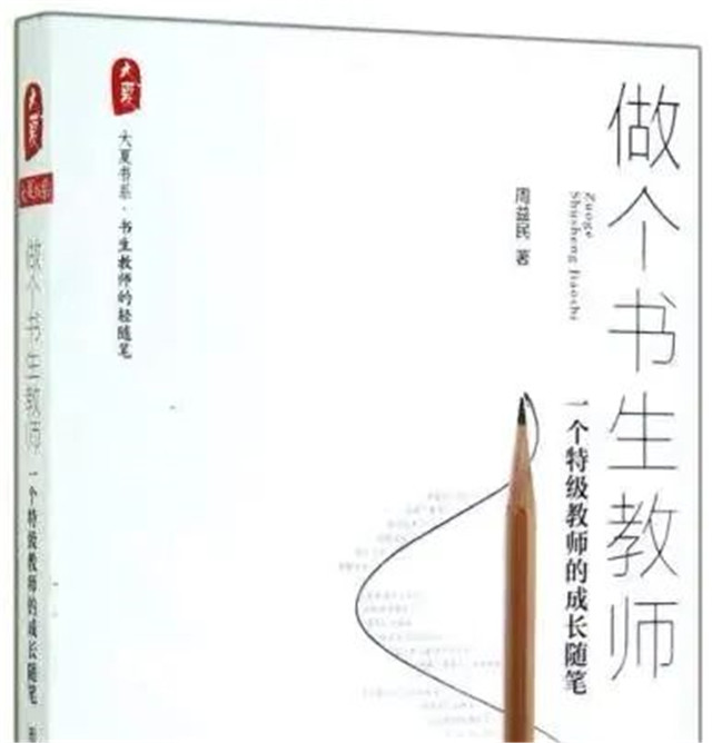 5d93927ad43f46c9903fdd5ed5fe77c4.jpg
