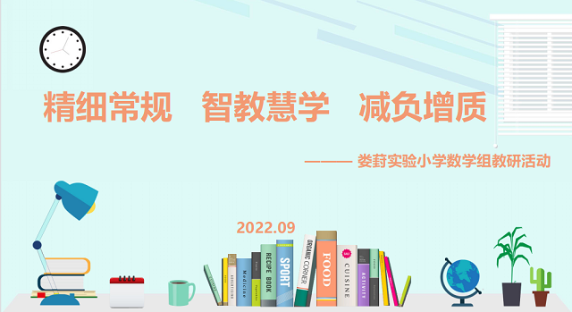 c5520fa06f1f4544b1e1307e918879de.png