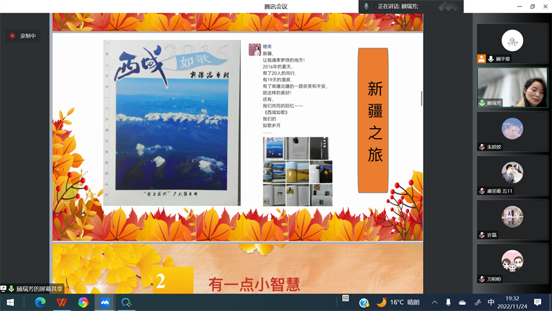 92db61ac91d24079ac3289b9c2ab6203.png