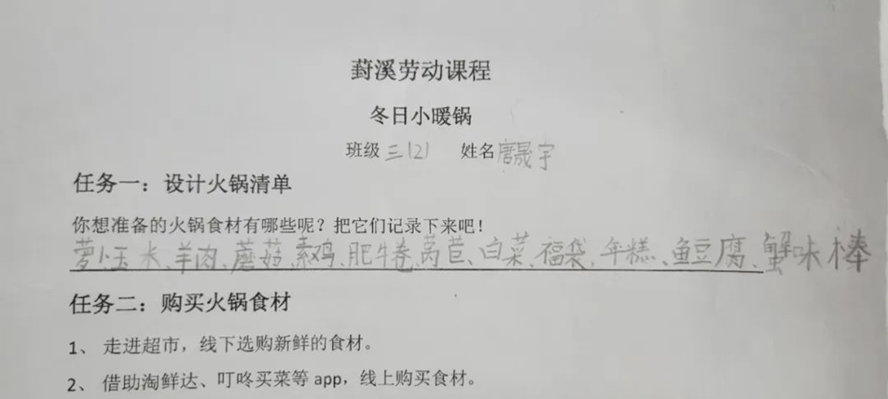 233f3c5c0f1b490297e1a30efce4c2d8.png