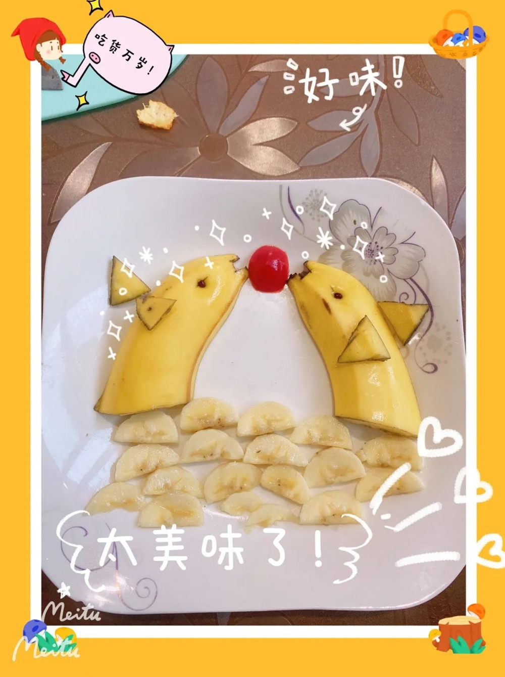 3ab54963b7b54184bd10c772cf28d742.png