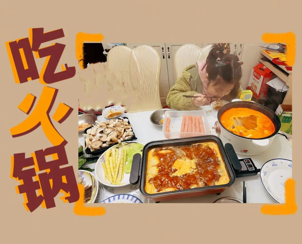 858125a7856345f8b85ecb2a94fc3142.png