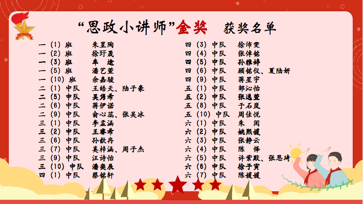 10792229ad004e3cb122b820e3639e9c.png