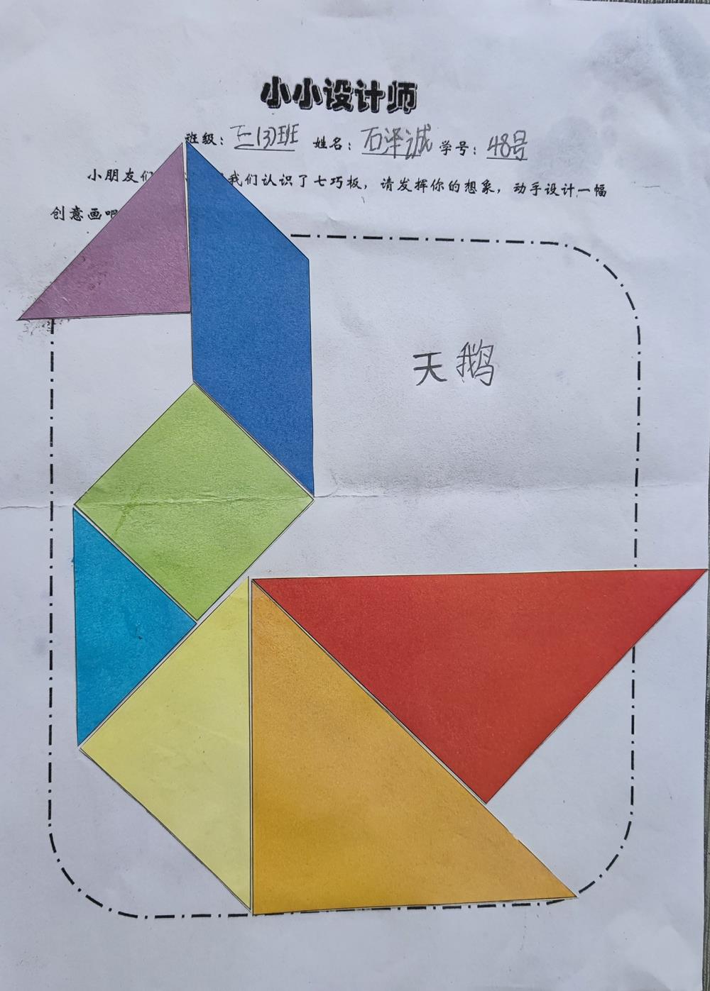 5b02f9a06d794ddcbf0256f71d91dfc4.jpg