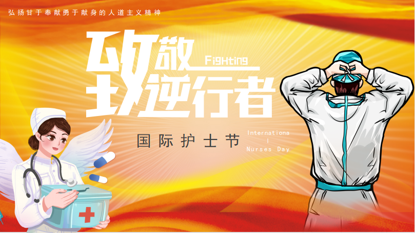 6875f3d5dcab47e0afe7081aa1681898.png