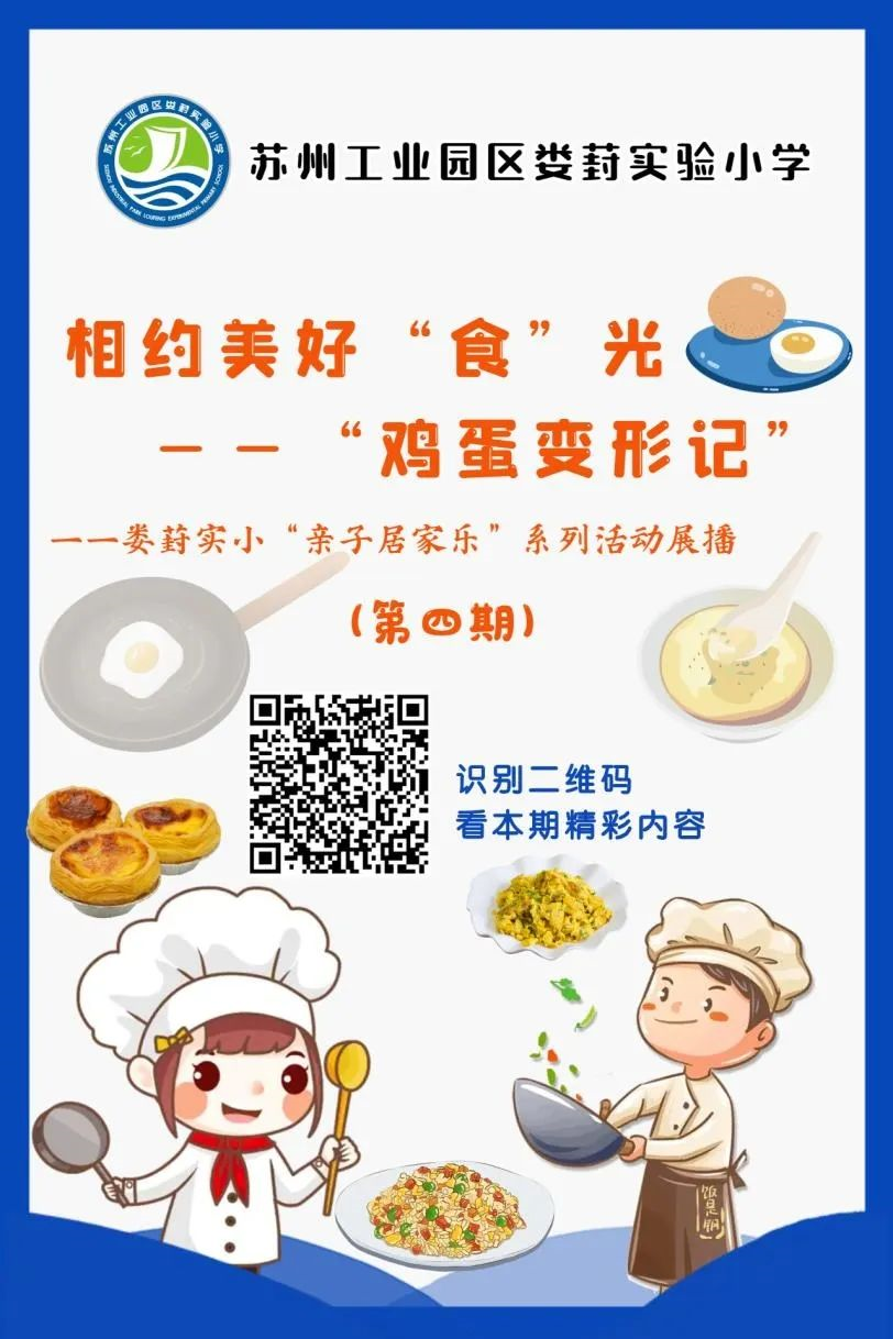 6a57c0efca65432fb83016e3799d564f.png