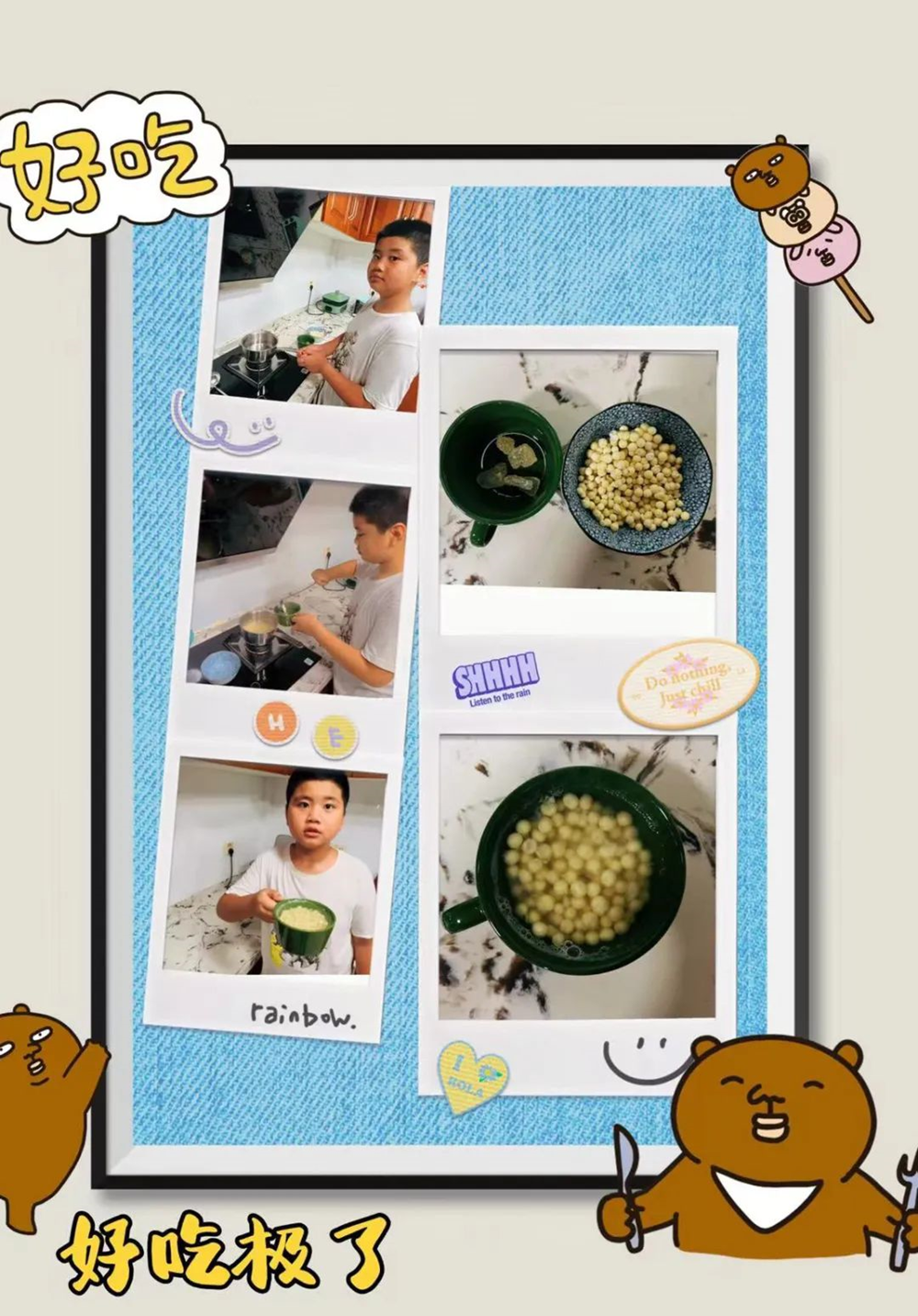 a8163bab518c4eb6bdd89d38c6de6864.png