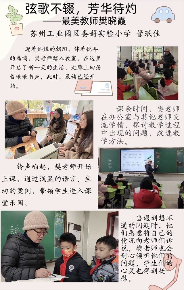 084a4b569c804d2983e6e99757d3bbc6.jpg