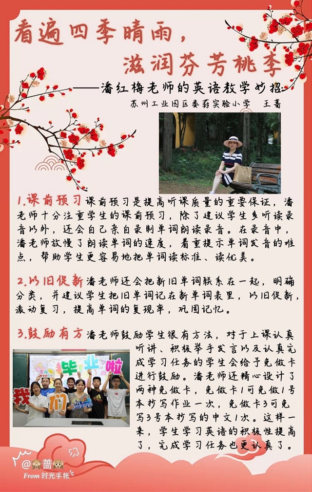 2cb95b7dff1a4ff7a475dde7949e5787.jpg
