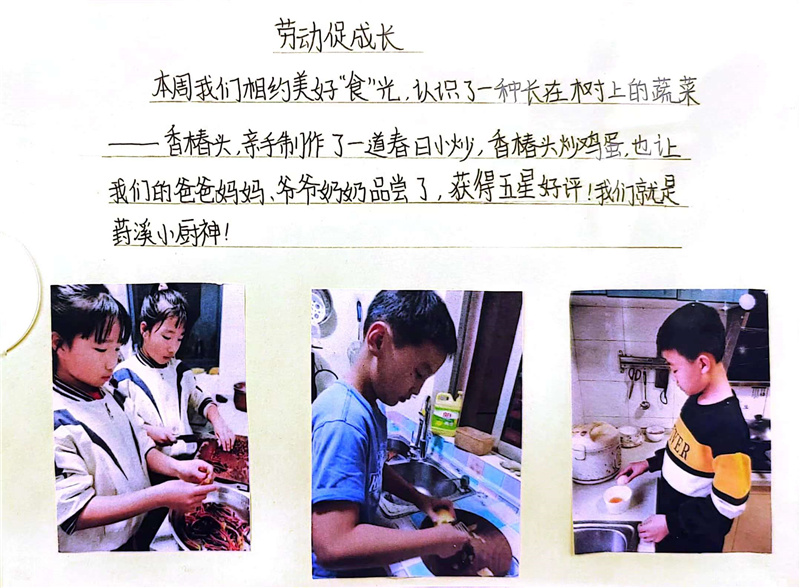 19cad0895cbf467991d1518093d83148.jpg