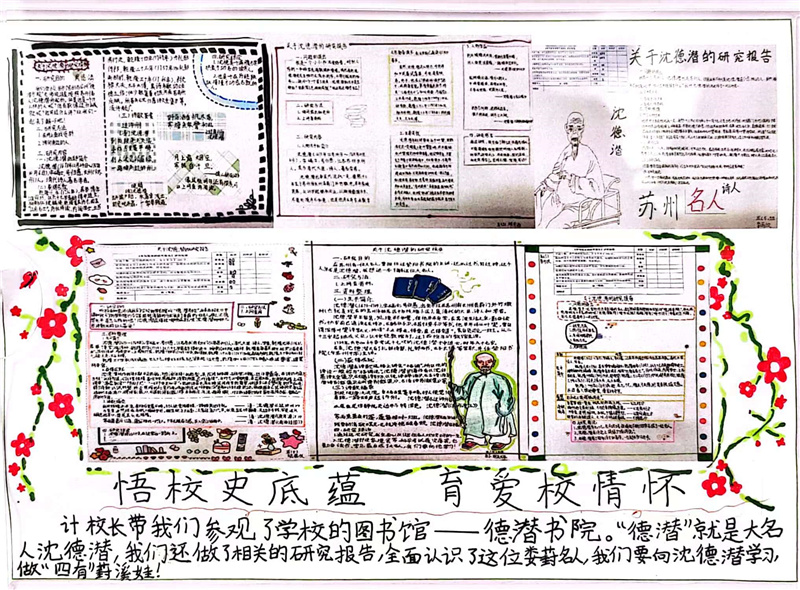 87eb63d6bfb74bfdadd1adf519d55510.jpg