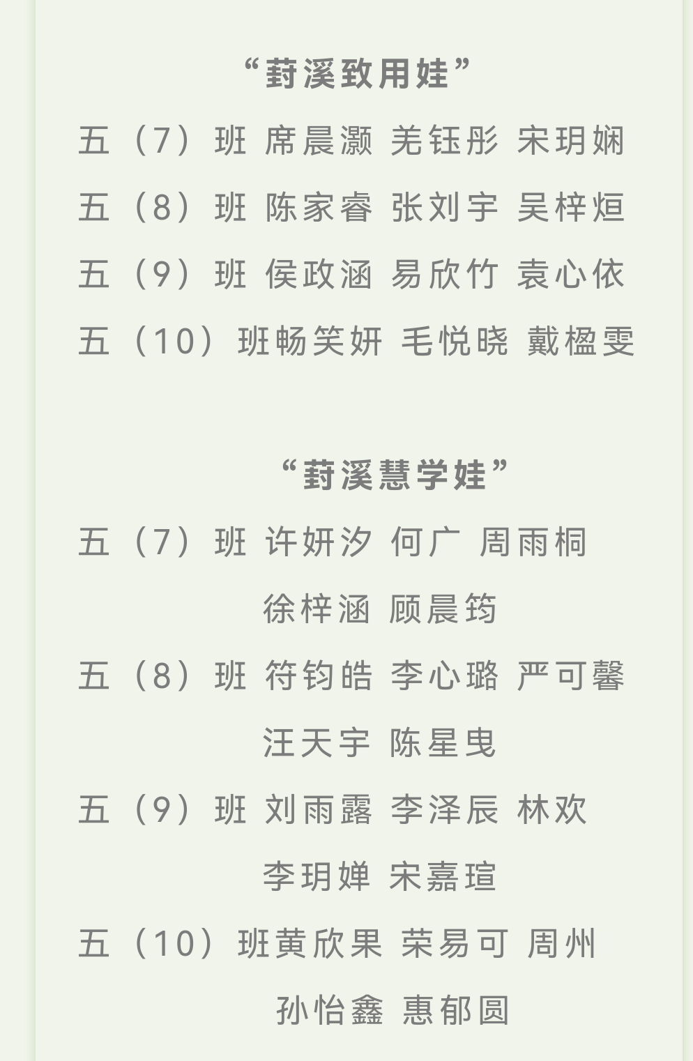 c55fd82be8e44eaea2bab8a7c3936f4b.png