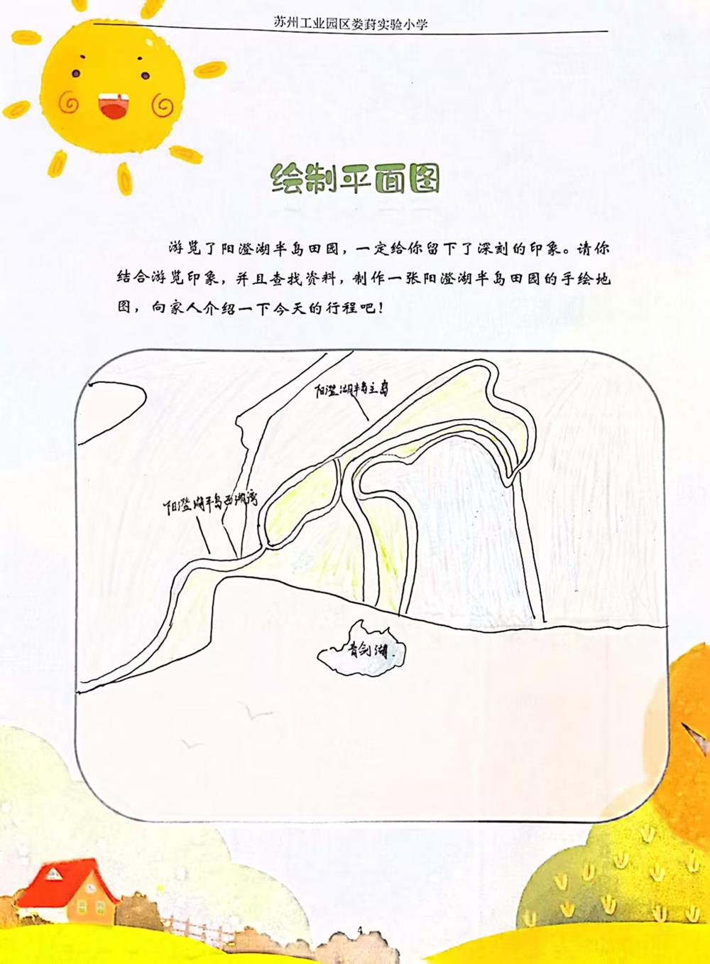 d36737e5186f4fe9b94b77a0970b9d3e.jpg