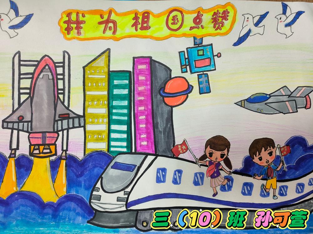 fe1be9c178ca491e820c78245bf3852f.jpg