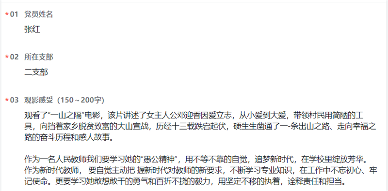 44000ae828124dea921a79e5a681c18c.png