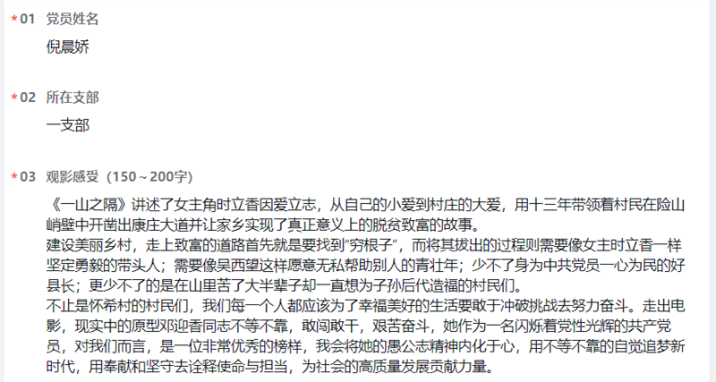d96bf4c9a31142c4b47fad004e7d40cd.png