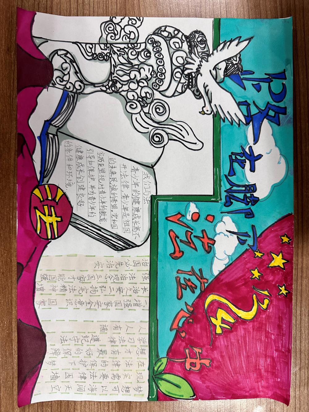 d8f04c7293754225ab6a49aba98e1a6e.jpg