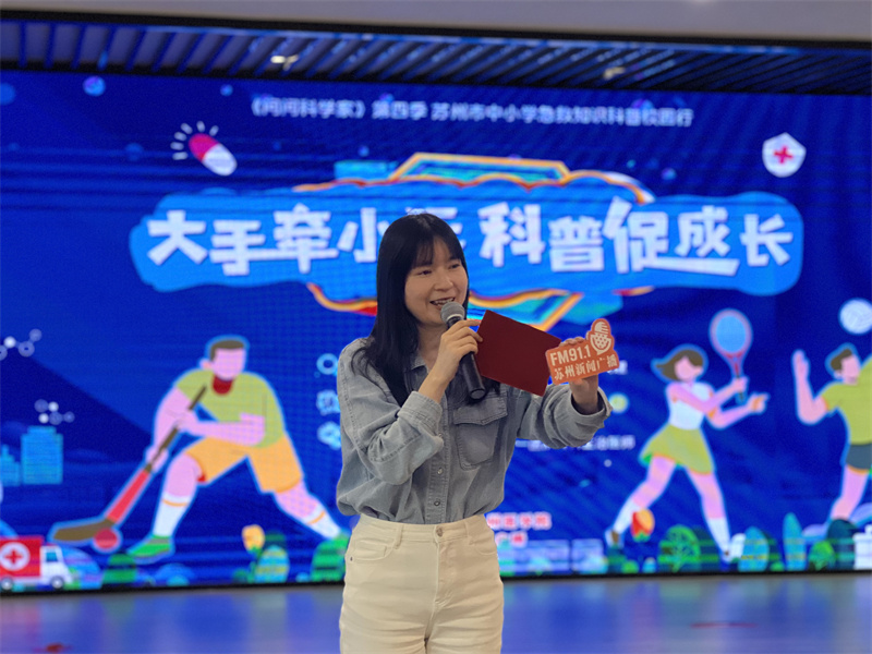 683ed280e4134bbeb6cc21f1ec89425f.jpg