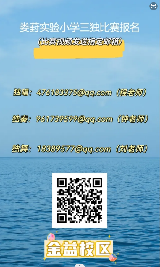 3ba5203083154fe2b8f63ad07b46f9b5.png