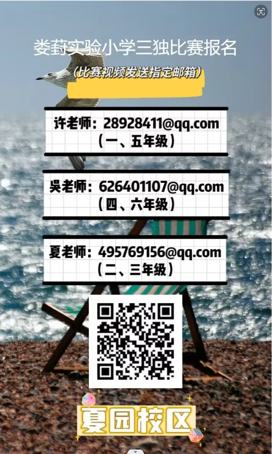 62b722e178594ed685ed81a0425699e7.png