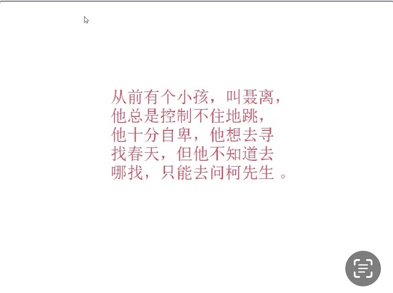 53904071df934033b8cd9714505ec1cc.jpg