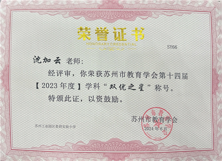 defd25fbc0f54c34b792e181b1d192fa.jpg