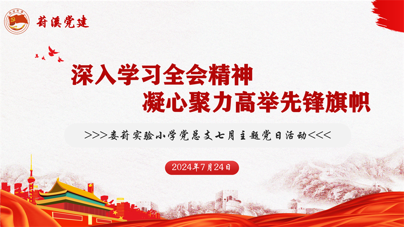 5f7316aba79043f187cae82ac2873f2c.png