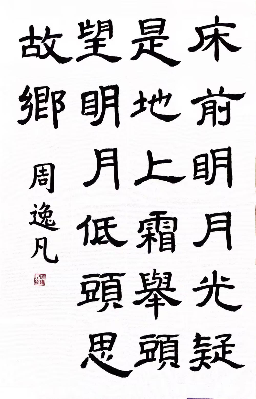 24832a9fd10e49739d5fad6d2e7d9ee0.jpg