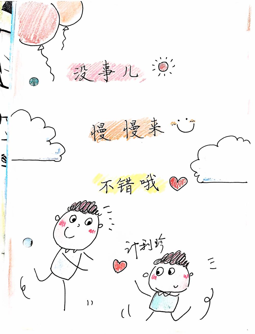 8c15da2306dc424a982c4d2fb7231ce1.jpg