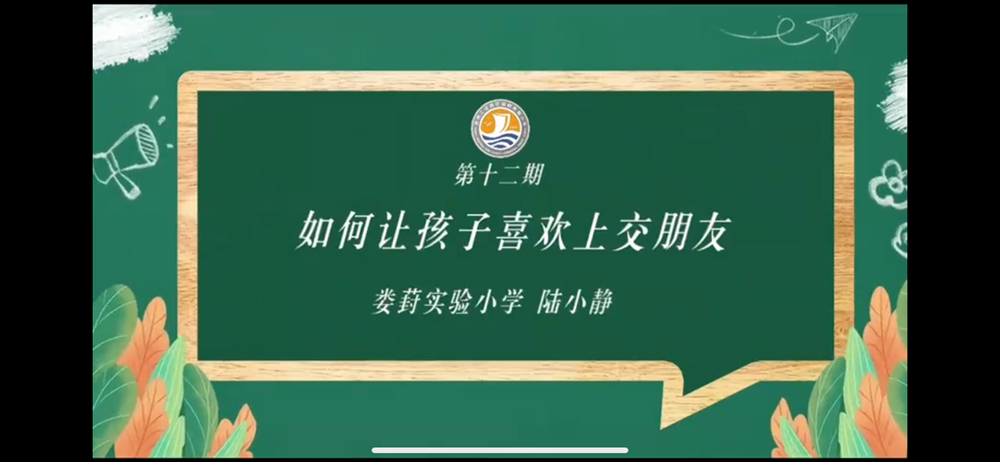 be48237be64a456cadd7485e1441a652.png