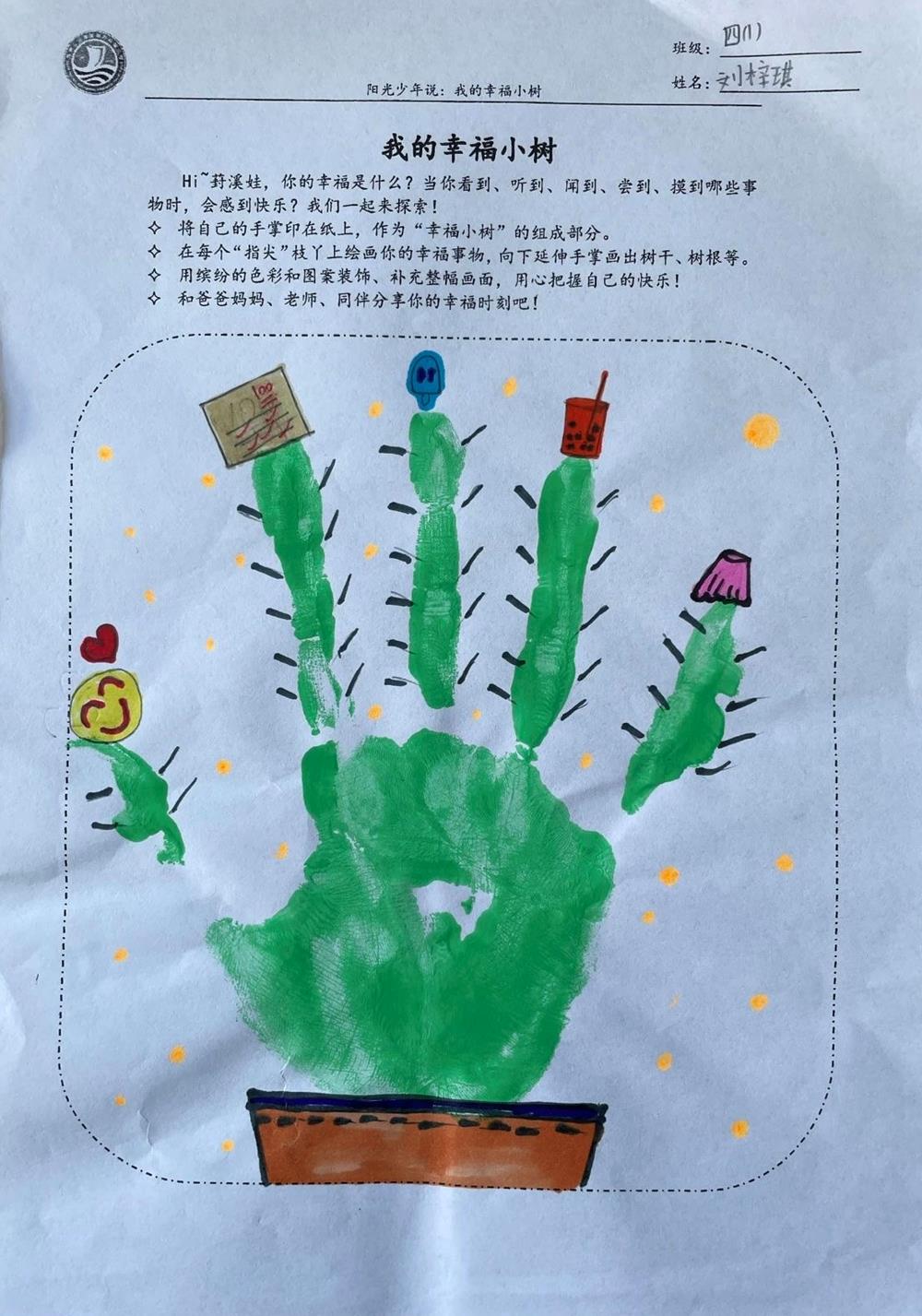 d8415f7f867e415aaeaddff18946768e.jpg